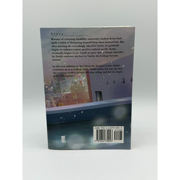 I Hear the Sunspot: Limit Vol 1 Manga - English - Yuki Fumino - Very Good - Picture 2 of 13